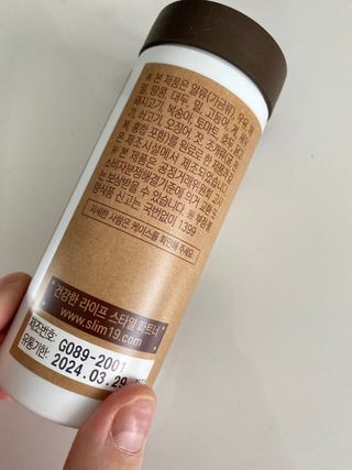 닉네임없음님이 올린 리뷰 사진 2
