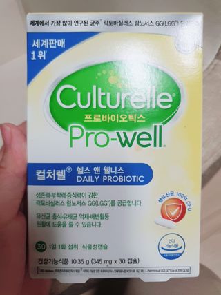 이찌니쌈님이 올린 리뷰 사진 1