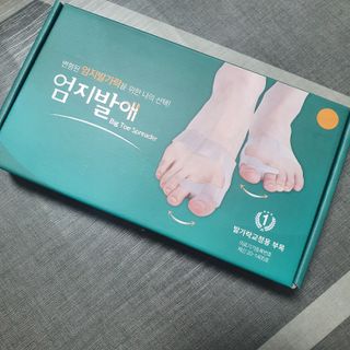 정수정님이 올린 리뷰 사진 1