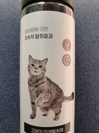 지나바람님이 올린 리뷰 사진 1
