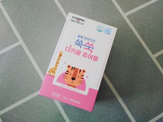 홍행님이 올린 리뷰 사진 1