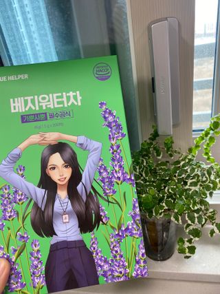 오늘도스마일님이 올린 리뷰 사진 1