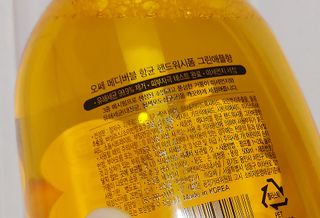 케이이이님이 올린 리뷰 사진 4