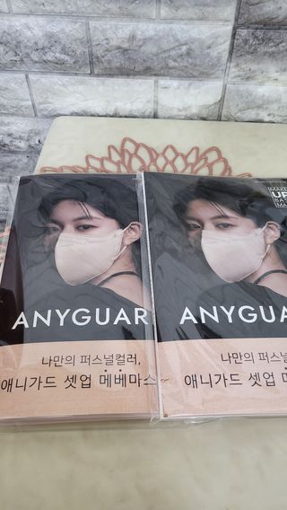애니가드 셋업메베마스크 (대형 4컬러 + 중형 4컬러) — 5점을 준 리뷰어가 2022년 3월 올린 사용 사진