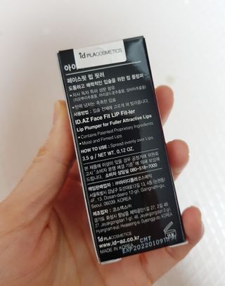 아이디플라코스메틱 페이스핏 투명 립 핏러 — 5점을 준 리뷰어가 2021년 5월 올린 사용 사진