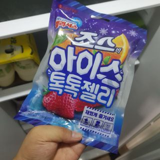 sun0e님이 올린 리뷰 사진 3
