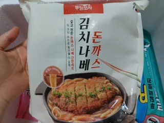 미야요님이 올린 리뷰 사진 4