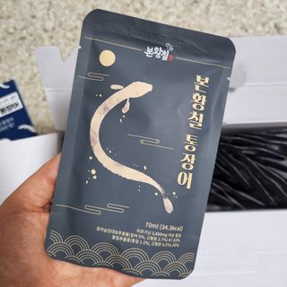 [비린내 완벽제거] 본황칠 통장어 국내산 장어즙 아르기닌 2800mg 장어즙효능 기력보강 — 5점을 준 리뷰어가 2022년 8월 올린 사용 사진