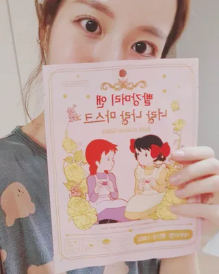 소영님이 올린 리뷰 사진 3