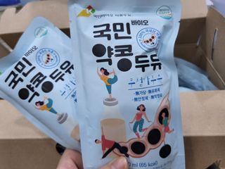 즐거운다올이님이 올린 리뷰 사진 4