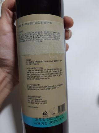 구구자매mom님이 올린 리뷰 사진 2