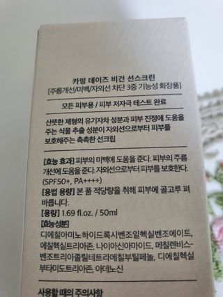 킴지님이 올린 리뷰 사진 4