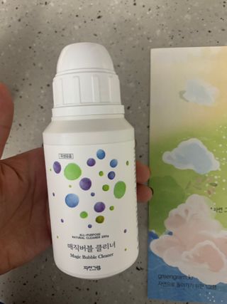 자연그램 매직버블클리너 250g — 5점을 준 리뷰어가 2021년 1월 올린 사용 사진