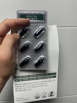 소담스퀘어 상암 [혈행,혈압,중성지질 케어] 약사가 깨끗한 원료만을 엄선해 만든 베러플로우 — 5점을 준 리뷰어가 2023년 1월 올린 사용 사진