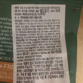승희님이 올린 리뷰 사진 3
