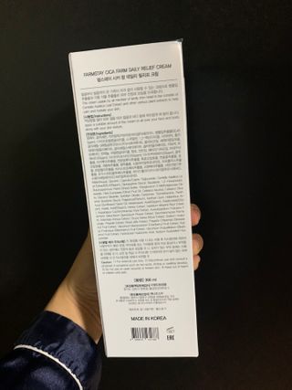 팜스테이  시카팜 데일리 릴리프 크림 — 5점을 준 리뷰어가 2022년 10월 올린 사용 사진