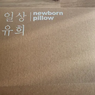 뿌꾸님이 올린 리뷰 사진 1