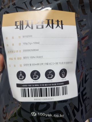라미맘님이 올린 리뷰 사진 1