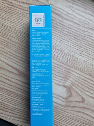 조진희님이 올린 리뷰 사진 3