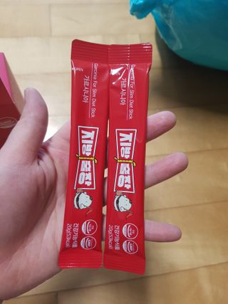 유지영님이 올린 리뷰 사진 3