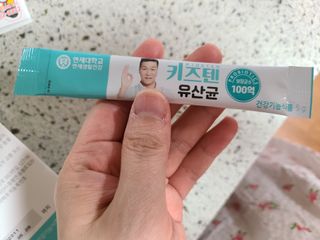 snow3224님이 올린 리뷰 사진 1