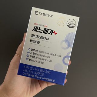 투밍님이 올린 리뷰 사진 1