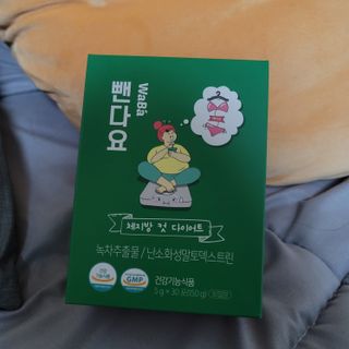 누렁쨘님이 올린 리뷰 사진 1