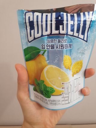 zeze님이 올린 리뷰 사진 3