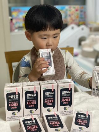 당근밭사장님님이 올린 리뷰 사진 2
