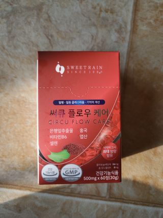 허니비du님이 올린 리뷰 사진 2
