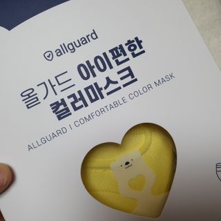 게링𖤐님이 올린 리뷰 사진 2