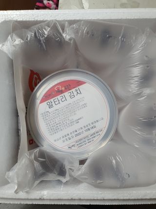 KanginLee님이 올린 리뷰 사진 2