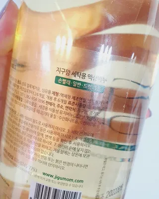 쓩님이 올린 리뷰 사진 4