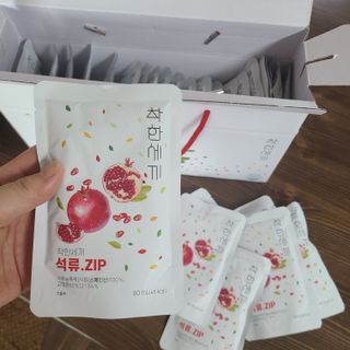 재미있다님이 올린 리뷰 사진 2