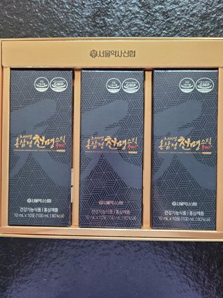 튼튼맘님이 올린 리뷰 사진 2