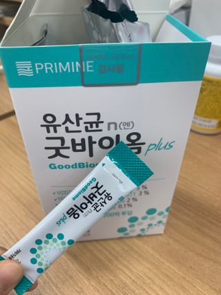 프리마인 유산균 국가지정연구소 선정, 살아있는 생유산균 200억 마리의 힘. 유산균n굿바이옴플러스 — 5점을 준 리뷰어가 2021년 10월 올린 사용 사진