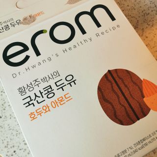 이롬 erom 황성주박사의 국산콩 두유 호두와 아몬드 — 5점을 준 리뷰어가 2020년 12월 올린 사용 사진