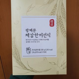 jelly_fishye님이 올린 리뷰 사진 1