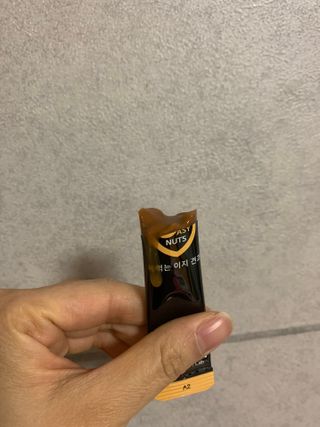 짜먹는 이지견과 짜먹는 이지아몬드, 짜먹는 이지허니피넛, 짜먹는 이지캐슈넛 각 10g X  10포 — 3.5점을 준 리뷰어가 2021년 2월 올린 사용 사진