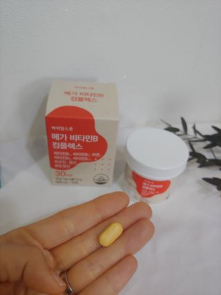 바다벼리님이 올린 리뷰 사진 3