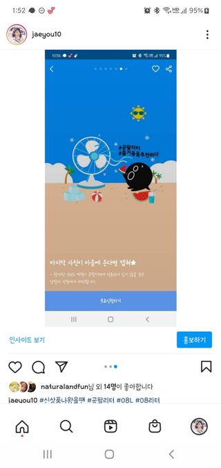 재유JaeYou님이 올린 리뷰 사진 3