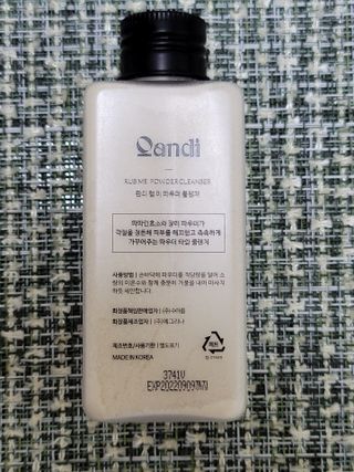 옵타움님이 올린 리뷰 사진 4