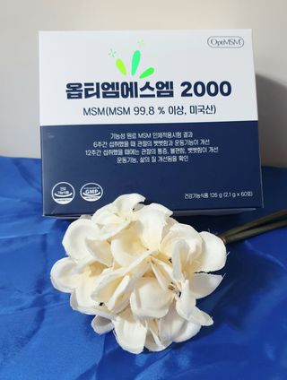 바른비타민 옵티엠에스엠2000 1박스 60포 관절 연골 복합건강기능식품 — 5점을 준 리뷰어가 2021년 6월 올린 사용 사진