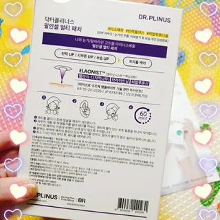 고은아이 릴리🌸님이 올린 리뷰 사진 4