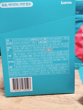 정은정님이 올린 리뷰 사진 3