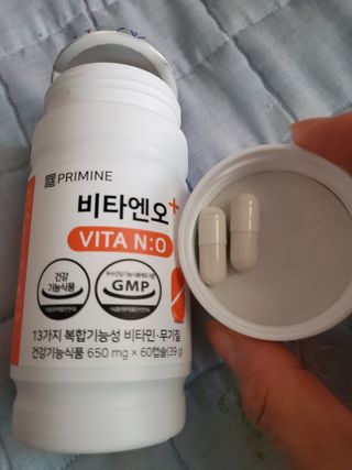 프리마인 성큼다가온 봄, 이너뷰티를 챙겨야 피부도 화사하게, 컨디션도 활기차게. 흡수율을 높인 고효율 비타민. — 5점을 준 리뷰어가 2022년 9월 올린 사용 사진
