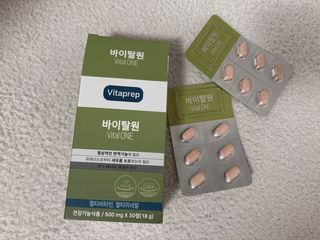 뉴트리션팩토리 비타프렙 바이탈원 종합비타민 멀티비타민 600mg — 5점을 준 리뷰어가 2021년 9월 올린 사용 사진
