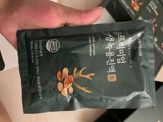 Hhaby님이 올린 리뷰 사진 2