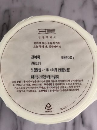 러블리님이 올린 리뷰 사진 3