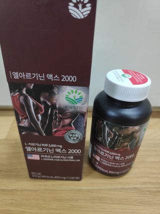 뽀님이 올린 리뷰 사진 1